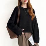 袖切り替えドロップショルダーニット オーバーサイズ ニットセーター | COCOMOMO | 詳細画像49