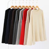 袖切り替えドロップショルダーニット オーバーサイズ ニットセーター | COCOMOMO | 詳細画像54