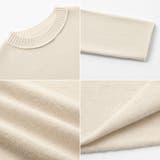 袖切り替えドロップショルダーニット オーバーサイズ ニットセーター | COCOMOMO | 詳細画像55