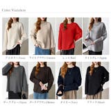 袖切り替えドロップショルダーニット オーバーサイズ ニットセーター | COCOMOMO | 詳細画像56