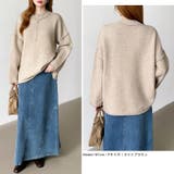 袖切り替えドロップショルダーニット オーバーサイズ ニットセーター | COCOMOMO | 詳細画像8