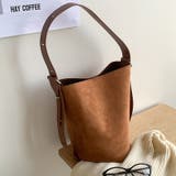 フェイクスエードバッグ バケツバッグ トートバッグ | COCOMOMO | 詳細画像13 