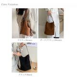 フェイクスエードバッグ バケツバッグ トートバッグ | COCOMOMO | 詳細画像16 