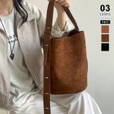 フェイクスエードバッグ バケツバッグ トートバッグ | COCOMOMO | 詳細画像1 