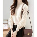 プリーツスリーブニット ボリューム袖ニット ハイネック | COCOMOMO | 詳細画像10