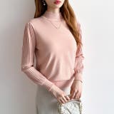 プリーツスリーブニット ボリューム袖ニット ハイネック | COCOMOMO | 詳細画像11 