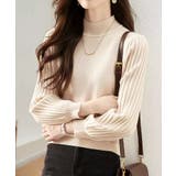 プリーツスリーブニット ボリューム袖ニット ハイネック | COCOMOMO | 詳細画像12