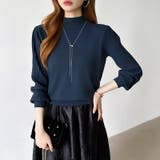 プリーツスリーブニット ボリューム袖ニット ハイネック | COCOMOMO | 詳細画像45 