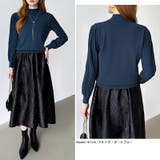 プリーツスリーブニット ボリューム袖ニット ハイネック | COCOMOMO | 詳細画像47 