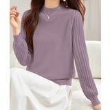 プリーツスリーブニット ボリューム袖ニット ハイネック | COCOMOMO | 詳細画像15