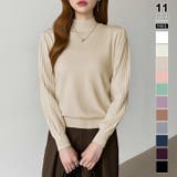 ベージュ | プリーツスリーブニット ボリューム袖ニット ハイネック | COCOMOMO
