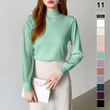 グリーン | プリーツスリーブニット ボリューム袖ニット ハイネック | COCOMOMO