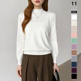 ホワイト | プリーツスリーブニット ボリューム袖ニット ハイネック | COCOMOMO