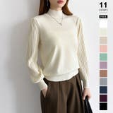 アイボリー | プリーツスリーブニット ボリューム袖ニット ハイネック | COCOMOMO