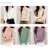 プリーツスリーブニット ボリューム袖ニット ハイネック | COCOMOMO | 詳細画像32