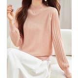 プリーツスリーブニット ボリューム袖ニット ハイネック | COCOMOMO | 詳細画像7