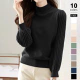 ブラック | プリーツスリーブニット ボリューム袖ニット ハイネック | COCOMOMO