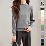 グレー | プリーツスリーブニット ボリューム袖ニット ハイネック | COCOMOMO