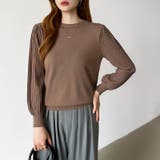 シンプルなのに印象的。プリーツスリーブニット ニット ボリューム袖 | COCOMOMO | 詳細画像13