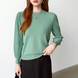 シンプルなのに印象的。プリーツスリーブニット ニット ボリューム袖 | COCOMOMO | 詳細画像19