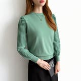 シンプルなのに印象的。プリーツスリーブニット ニット ボリューム袖 | COCOMOMO | 詳細画像20