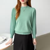 シンプルなのに印象的。プリーツスリーブニット ニット ボリューム袖 | COCOMOMO | 詳細画像26