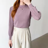 シンプルなのに印象的。プリーツスリーブニット ニット ボリューム袖 | COCOMOMO | 詳細画像30