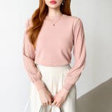 シンプルなのに印象的。プリーツスリーブニット ニット ボリューム袖 | COCOMOMO | 詳細画像39