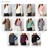 シンプルなのに印象的。プリーツスリーブニット ニット ボリューム袖 | COCOMOMO | 詳細画像67