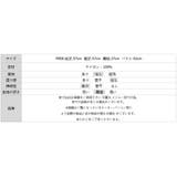 シンプルなのに印象的。プリーツスリーブニット ニット ボリューム袖 | COCOMOMO | 詳細画像68