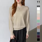 ベージュ | シンプルなのに印象的。プリーツスリーブニット ニット ボリューム袖 | COCOMOMO