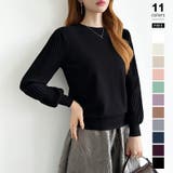 ブラック | シンプルなのに印象的。プリーツスリーブニット ニット ボリューム袖 | COCOMOMO