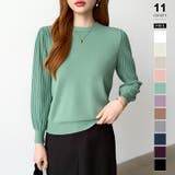 グリーン | シンプルなのに印象的。プリーツスリーブニット ニット ボリューム袖 | COCOMOMO