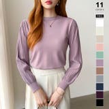 パープル | シンプルなのに印象的。プリーツスリーブニット ニット ボリューム袖 | COCOMOMO