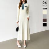 アイボリー | デニム切り替えニットワンピース デニムドッキング ワンピース | COCOMOMO