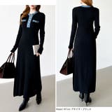 デニム切り替えニットワンピース デニムドッキング ワンピース | COCOMOMO | 詳細画像29 