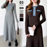 デニム切り替えニットワンピース デニムドッキング ワンピース | COCOMOMO | 詳細画像1 