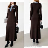 デニム切り替えニットワンピース デニムドッキング ワンピース | COCOMOMO | 詳細画像8 