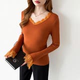 あったか裏シャギーレースニット 裏起毛 レースニット | COCOMOMO | 詳細画像16 