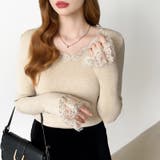 あったか裏シャギーレースニット 裏起毛 レースニット | COCOMOMO | 詳細画像4 