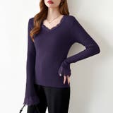 あったか裏シャギーレースニット 裏起毛 レースニット | COCOMOMO | 詳細画像49 