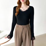 あったか裏シャギーレースニット 裏起毛 レースニット | COCOMOMO | 詳細画像60 