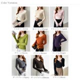 あったか裏シャギーレースニット 裏起毛 レースニット | COCOMOMO | 詳細画像64 