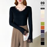 ブラック | あったか裏シャギーレースニット 裏起毛 レースニット | COCOMOMO