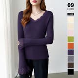 パープル | あったか裏シャギーレースニット 裏起毛 レースニット | COCOMOMO