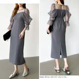 凛と華やぐ、オフショルチュールパーティードレス 結婚式ワンピース ドレス | COCOMOMO | 詳細画像17