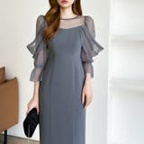 凛と華やぐ、オフショルチュールパーティードレス 結婚式ワンピース ドレス | COCOMOMO | 詳細画像18