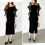 凛と華やぐ、オフショルチュールパーティードレス 結婚式ワンピース ドレス | COCOMOMO | 詳細画像26