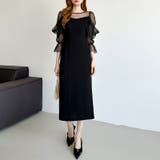 凛と華やぐ、オフショルチュールパーティードレス 結婚式ワンピース ドレス | COCOMOMO | 詳細画像28