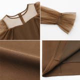 凛と華やぐ、オフショルチュールパーティードレス 結婚式ワンピース ドレス | COCOMOMO | 詳細画像33